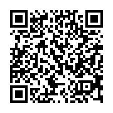 【高雄梓官 梓官國中透天】梓官國小/岡山基地/高雄大學***-QR CODE