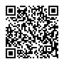 【彰化秀水 900坪大地坪農舍廠房】國道一號*-QR CODE