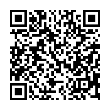 【彰化溪湖 低總價車庫透天】湖西國小/星期三夜市**-QR CODE