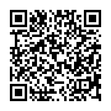 【屏東佳冬 低總價邊間車庫透天】玉光國小/佳冬國中***-QR CODE