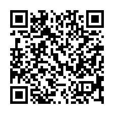 【高雄苓雅 文化中心兩戶打通】復華高中/高雄高商/信義國小站-QR CODE