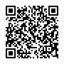 【彰化田中 近三潭國小車庫透天】田中火車站/生活機能便利**-QR CODE