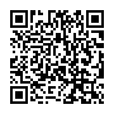 【台南安平 安平國小華廈】永華市政中心/全聯/華平路商圈/安-QR CODE