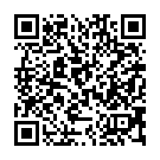【花蓮玉里 面公園視野透店】近運動公園/玉里大橋**-QR CODE
