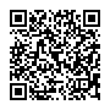 【彰化埤頭 4年車庫透天】中和國小*-QR CODE