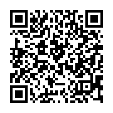 【新竹湖口 中興國小公寓】工業區/國道一號/中正國中**-QR CODE