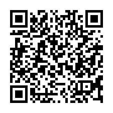 【台南新化 新化國小透天】新化國中/新化老街/全聯福利中心*-QR CODE