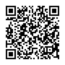 【台南安南 海東國小大坪數透天】海東國小/海佃商圈/全聯/7-QR CODE