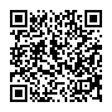 【雲林西螺 西螺鎮農會8樓商辦】中山路/西螺市區/延平老街*-QR CODE