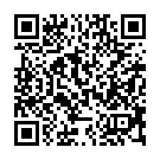 【雲林西螺 文昌國小透天】西螺市區/延平老街/西螺大橋***-QR CODE