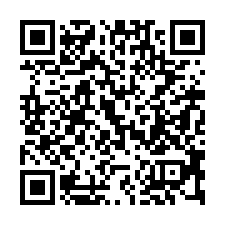 【雲林二崙 二崙夜市透天】二崙生活圈/中山路商圈/二崙鄉公所-QR CODE