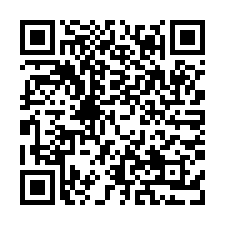 【花蓮玉里 低總價透天】近中城國小/運動公園**-QR CODE