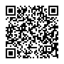 【苗栗大湖 大湖國小透天】大湖派出所/大湖圖書館/大湖高工*-QR CODE