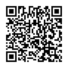 【苗栗市 苗栗地方法院透天】聯合大學/苗栗國中/大同國小/麥-QR CODE