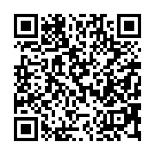 【彰化和美 大地坪獨棟透天】7-11/全家/和群國中***-QR CODE
