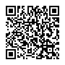 【花蓮玉里 透天住辦】近中城國小/玉里火車站$-QR CODE