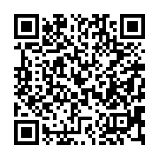 【澎湖馬公 寧靜透天】近風櫃洞/風櫃國小**-QR CODE