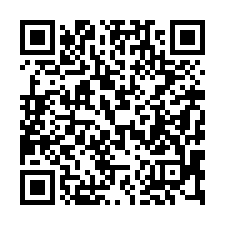 【南投信義 原民地大地坪透天平房】東埔溫泉****-QR CODE
