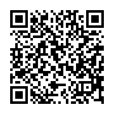 【高雄苓雅 交流道低總價公寓】鳳山高中/衛武營/市立體育場-QR CODE