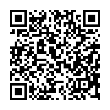 【高雄苓雅 鳳山工業區公寓】衛武營/市立體育場/鳳新高中**-QR CODE