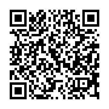 【台中神岡 社口國小電梯三房】神岡高工/豐原交流道/社口市場-QR CODE