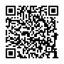 【台中梧棲 關連工業區靜巷透天】善水國中小/三井購物中心/加-QR CODE