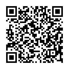 【高雄烏松 大華國小透天】國道一號/東光國小/星巴克***-QR CODE