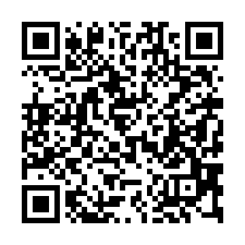 【新竹湖口 中國科技大學華廈】萊爾富/北湖車站/新湖國小**-QR CODE