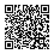 【苗栗頭份 頭份國中大樓】星巴克/建國夜市/麥當勞***-QR CODE