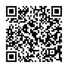 【台中神岡 神岡高工3年透天】社口國小/社口林宅/社口市場-QR CODE
