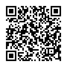 【台中東區 新高國小四房雙平車】精武車站/新光黃昏市場/進德-QR CODE