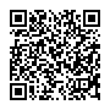 【台中北屯 松竹火車站華廈】北新國中/舊社公園/一點利商場-QR CODE