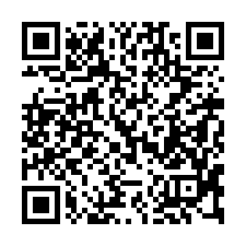 【台南永康 永康國小大樓】永康國中/中華路商圈/大橋車站**-QR CODE