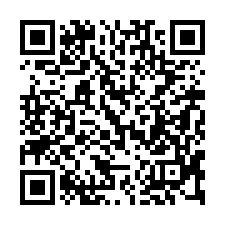 【苗栗竹南 大露臺三房】近竹興國小/竹南高中/竹南火車站**-QR CODE