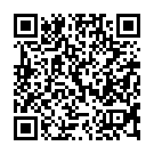 【台南北區 文元國小大樓】北成公園/好市多/花園夜市/文賢商-QR CODE
