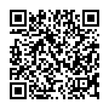 【台南中西 成功國小學大樓】火車站/新光三越/台南醫院***-QR CODE