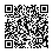【高雄大寮 成功黃昏市場電梯大樓】後庄車站/後庄國小/中庄國-QR CODE