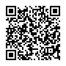 【苗栗市 新英國小透天】7-11/南勢車站/南勢醫院***-QR CODE
