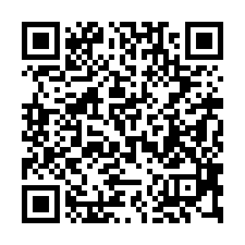 【彰化埔心 車庫透天】埔心國中/埔心國小/76快速道路***-QR CODE