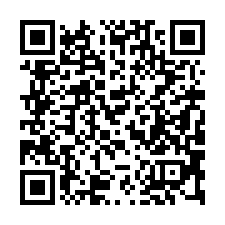 【高雄前鎮 好市多國宅三房】夢時代/獅甲國中小/三多商圈**-QR CODE