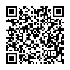【花蓮市 兩戶打通大坪數】近東華附小/花蓮縣政府***-QR CODE