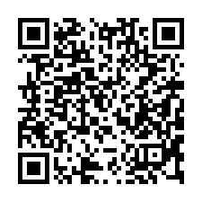 【高雄路竹 下坑國小平房】萊爾富/國道一號/清白藥局****-QR CODE