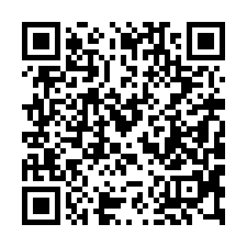 【台南柳營 重溪國小】柳營國中/柳營火車站/台1線交通***-QR CODE