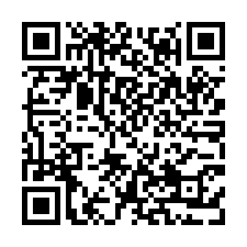 【台南新營 新營國小透天】新營國中/新營火車站/7-ELEV-QR CODE