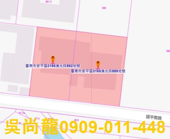 台南大樓法拍-5