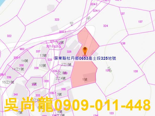 牡丹法拍透天-4