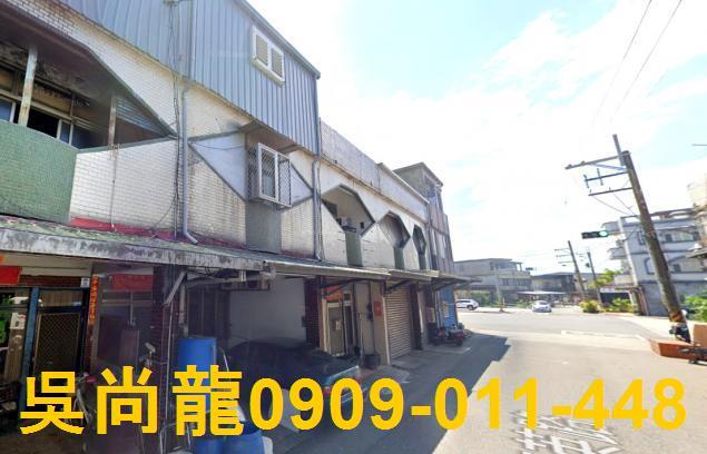 宜蘭拍賣透天-1