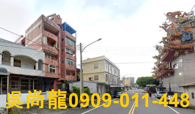 宜蘭華廈法拍-4