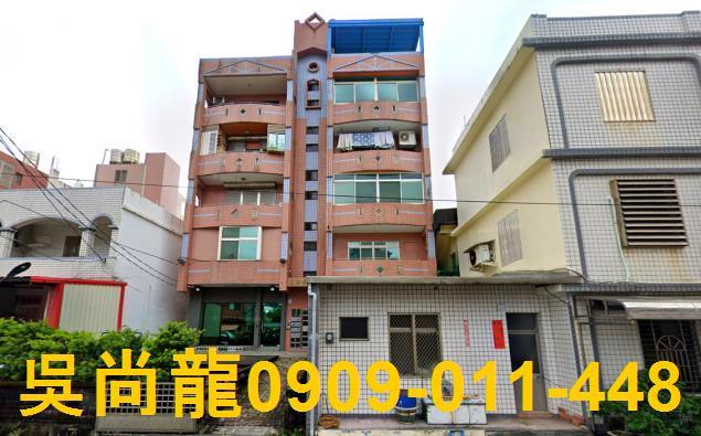宜蘭華廈法拍-0