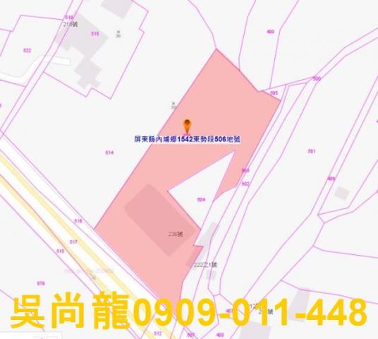 屏東內埔一樓法拍-2